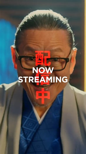 Roku Channel on Instagram: "The art of sushi gets competitive in season 2 of Morimoto’s Sushi Master! Stream free on the Roku Channel now."