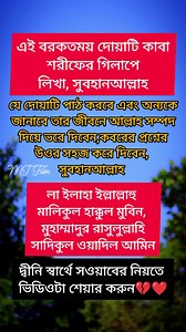 787K views · 17K reactions | The history of #photography began with...