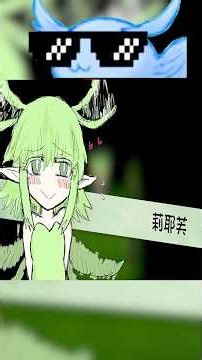 Toro Has Opened a New Bilibili Account For Black Souls and A New Trailer For Black Souls 2