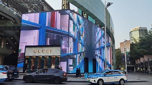 2.5K views · 17 reactions | Grille Screen: Elevate Your Viewing Featuring a sleek grid design, our grille screen offers crisp visuals and enhanced light control. Perfect for homes or offices, it blends modern aesthetics with high performance. Easy to install, durable, and stylish-upgrade your space effortlessly. #grille #ledscreen #led #leddisplay #ledscreen #atesttechnology # | MDS Display | Facebook