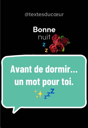 Un mot d'amour avant la nuit apaisante
