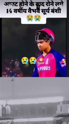 khelkud ke file se Janwar ho gaya kya abhi Tak pahunchaiye pyar ki