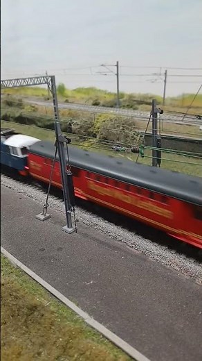 The Post train