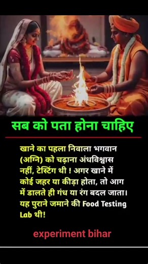 Best success business motivation 💬 #success #healthyfood