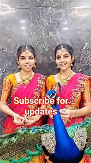 watch the peacock.. సంగీతంలో ప్రావీణ్యం పొందాలంటే సాధన అవసరం.