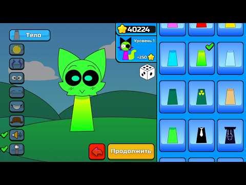 These Are The Cutest Sprunki Characters!
