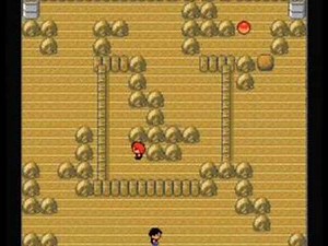 Pokemon Silver/Gold/Crystal - Burned Tower