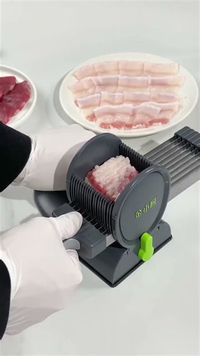 Smart Meat Cutter | Easy Kitchen Gadget for Everyday Cooking Tagsmeat cutter, meat slicing machine,