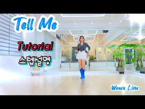 Step Description [Beginner/Intermediate] #Tell Me Linedance/#Improver/#Tell Me Line Dance/#Beginn...