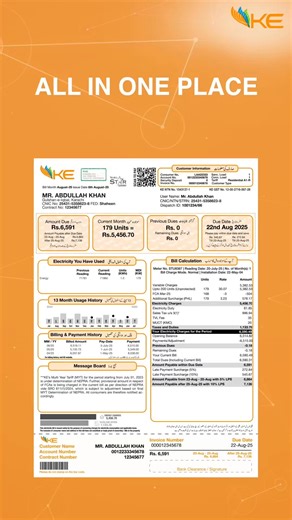 Clear, simple, and all in one place, the new KE bill layout is here for your convenience and ease. For more information, visit: ke.com.pk/customer-services/know-your-bill/ #KE | K-Electric
