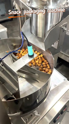 Automatic Snack Packaging Machine | Own factory | 15 years of industry experience