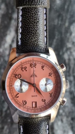 unboxing# DWC Devanagari Chronograph salmon dial update version