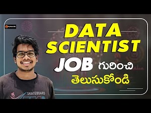 How to become Data Scientist ? (Telugu)