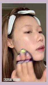 💄😍✨ #grwm #korean #makeup #beauty #fyp | Beauty tricks