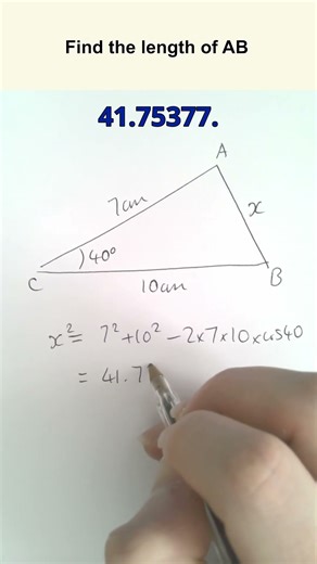 Using the cosine rule