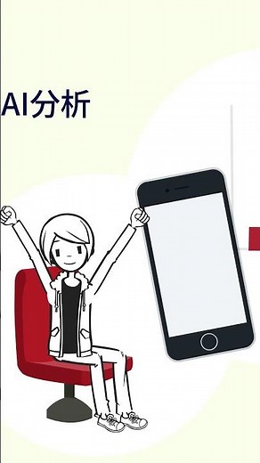 【116回看護師国家試験対策クラス5月12日開講】無料講座受付中＃Shorts|AI搭載看護師国家試験対策なら吉田ゼミナール