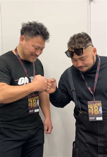 ブレイキングダウン18: さいたまスーパーアリーナでの試合