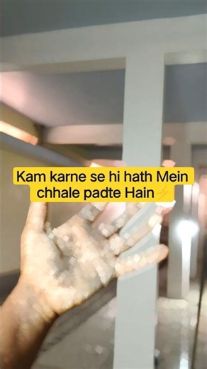 Electrician work⚡ #electric #electrician #viral #ytshorts #shorts #short #trending #viralvideo