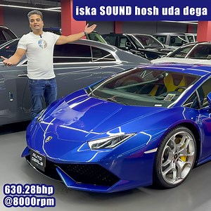 42K views · 1.5K reactions | Super loud exhaust sound of the Lamborghini Huracan a dream car #super #cars #sports #Love #20likes #instagood #picoftheday #instafollow ##lamborghini #huracan #speed | King Indian | Facebook