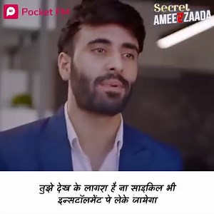 6.6M views · 71K reactions | क्यों शहर के करोड़पति बिजनेसमैन ने अपनी...