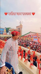 Aarti Darshan Live 🙏🚩🌹#Jai_Shri_Shyam #follow #khatushyam #manonadham #shyam