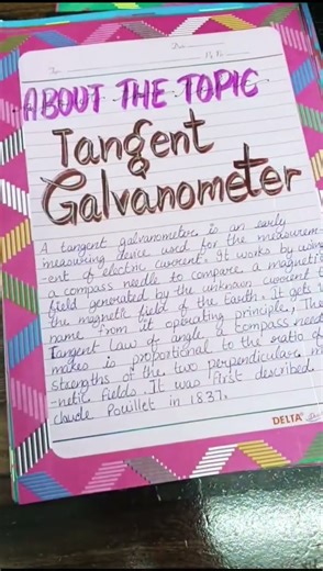 Physics project file class 12th#DIY #science #projectfile #Physics #science class 12th #file