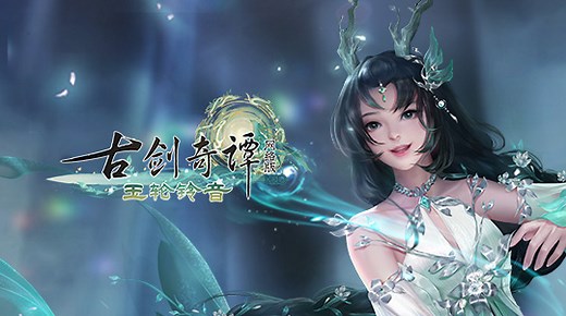 游戏详情 - WeGame游戏商店