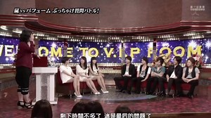 ひみつの嵐ちゃん！嵐×Perfume #大野智 #櫻井翔 #相葉雅紀 #二宮和也 #松本潤 #嵐 #perfume #あーちゃん #のっち #かしゆか #ひみつの嵐ちゃん