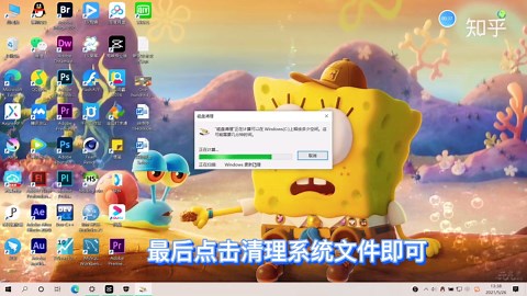 win10，C盘满了，怎么清理？