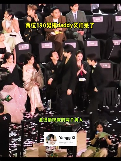 两位190男模daddy又帅呆了 #bailu #白鹿 #bachloc #zhanglinghe #liuyuning #zhaolusi #tanjianci #viralvideo
