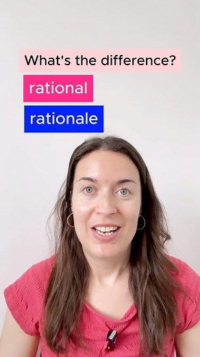 Rational and rationale - what’s the difference in English? 🇬🇧 #englishgrammar #grammar #britishenglish #speakenglish #anglais #ingles #inglese #angielski #businessenglish | English with Aga
