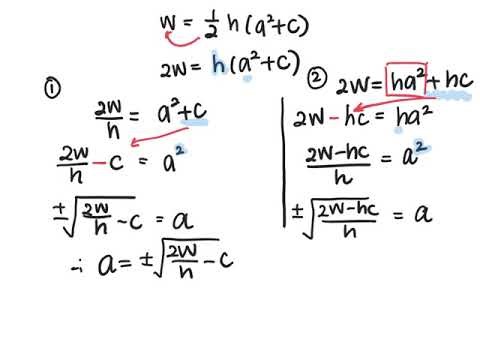 Changing Subject Formulae Revision