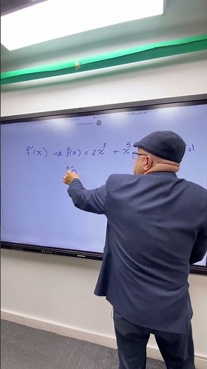 Generation 2010, if you understand this, you'll master all derivatives. #explanation #derivatives
