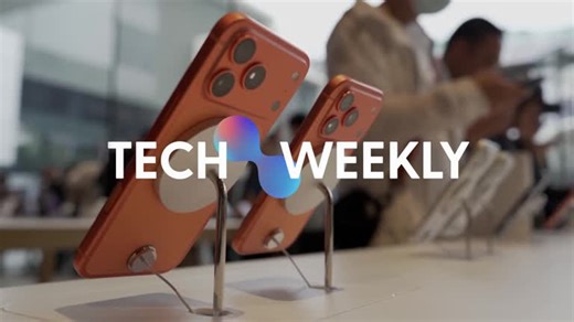Tech Weekly: Amazon's major outage, Apple's new record