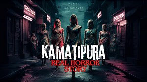 92K views · 2.2K reactions | Real horror story of Kamatipura #horrorstory #horrorstories #horrorpodcast #horrorstoriesinhindi #haunted #hauntedstories #ghost #scary #scarystories #realhit #realhitpodcast #redlightarea #kamatipura #mumbai | The Nightmare | Facebook