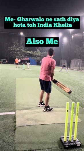 Test Cap No. 268 meri hoti😎😂 #viratkohli #cricket #funny