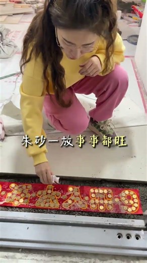 Mastering the Threshold: How to Lay the Perfect Foundation for Your New Home