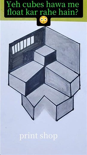 Mind-Blowing 3D Cube Room Illusion 😮 | Impossible Drawing Trick |#shorts
