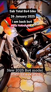 270K views · 6.6K reactions | Splendor bs4蘭 #splendor #splendormodified #splendorlover #pb #modified #hero #bike #splendorplus #photography #splendorlovers #splendorpro #splendorloverz #jattlife #instagram #india #heromotocorp #like #kerala #punjabi #black #punjab #modifiedbikes #honda #trending #love #herohonda #jatt #likeforlikes #bullet #instagood | Chand Bike Modification Joya | Facebook