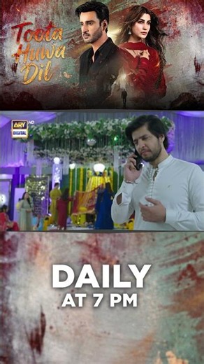 #Tootahuwadil Upcoming Episode - 09 | #nazishjahangir | #aghaali | #arezahmed | #shorts