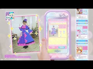 ひみつのアイプリスマホR DXセット｜トイザらス
