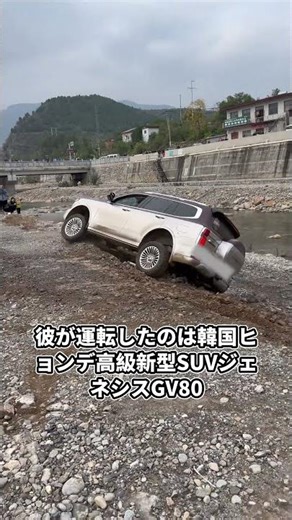 20年前のトヨタSUVと韓国ヒョンデ最新高級車の対比結果がヤバすぎる