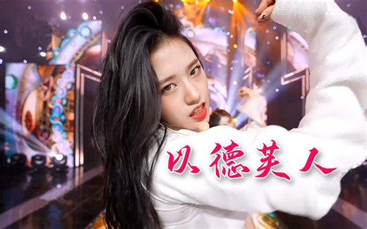 【高清自制】千万别眨眼！你绝对不能错过的一键换装合集（220908更TWICE）