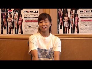 RIZIN.11 浅倉カンナ選手試合前インタビュー