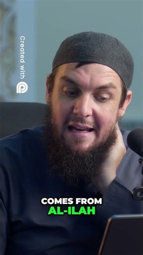 The REAL Meaning of Allah You Never Knew