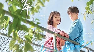 Flourish In Time - Ep 01