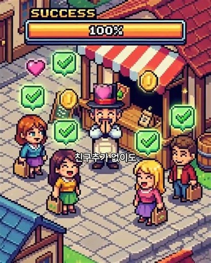 카카오알림 발송으로 예약 확인·결제 안내 응답률 높이는 법! 📱