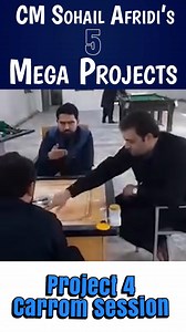 1.2K views | CM SOHAIL AFRIDI'S 5 MEGA PROJECTS! Project 1: cleaning IK photo Project 2: Cricket Time Project 3: Custom chappal fitting Project 4: Carrom session Project 5: Portrait kiss | PoliEco Hub | Facebook