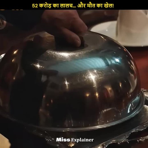 movie explainer 🤩#movieexpain #hindi #foryou #urdu