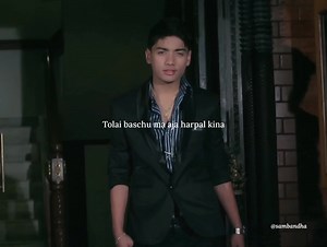 Tolai Baschu || Ethos Band Ft Darshana | S a m b a n d h a